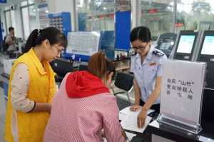 深圳個稅計算器(深圳個稅計算器2022)