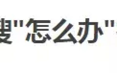 京東領(lǐng)優(yōu)惠券有驗(yàn)證碼(京東會員驗(yàn)證碼)