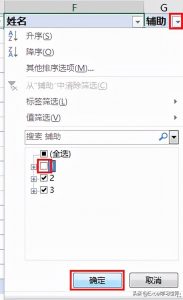 本來優(yōu)惠碼(優(yōu)惠碼是多少)