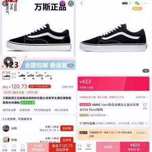 拼多多優(yōu)惠券的兌換碼(拼多多優(yōu)惠券兌換碼怎么使用)