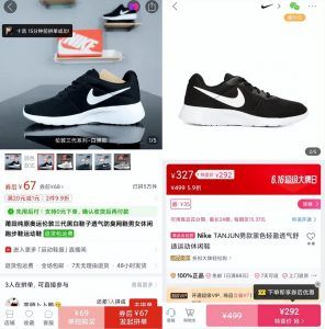 拼多多優(yōu)惠券的兌換碼(拼多多優(yōu)惠券兌換碼怎么使用)