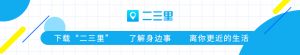 房貸提前還款計算器2019(房貸提前還款計算器2022最新版免費(fèi)下載)