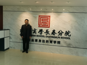律師個人所得稅(律師個人所得稅費(fèi)用扣除)
