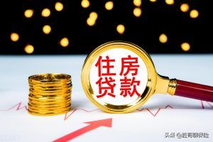 公積金計算工資(公積金計算工資是哪年的)