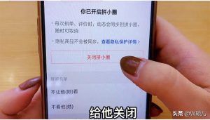 拼多多怎么掃碼充值優(yōu)惠(拼多多掃碼不加錢)