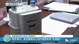 上海房貸計算器最新2015(上海市買房貸款計算器)