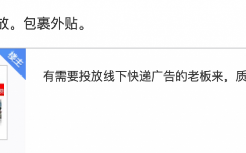 二維碼優惠券制作(二維碼優惠卷生成器)