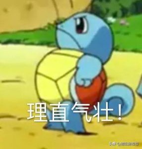 房貸利率計算器下載(房貸貸款利率計算器在線計算)