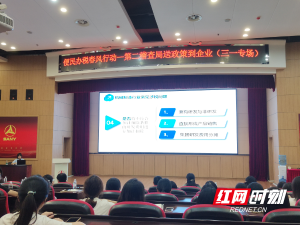 股權激勵個人所得稅(上市公司股權激勵個人所得稅)