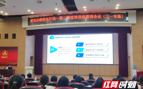 股權激勵個人所得稅(上市公司股權激勵個人所得稅)