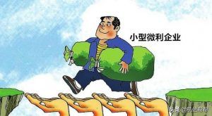 010年個稅稅率表(2010年個稅稅率表及個稅計算公式)"