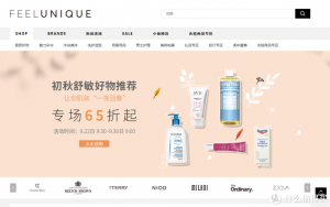 手表優惠碼(【新品特惠】手表)