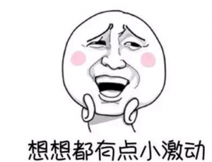 個稅稅率調(diào)高(降低個稅最高稅率)