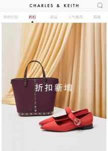 hm優惠碼(hm優惠碼無法使用)