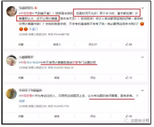 公積金繳費(fèi)計(jì)算器(個(gè)人公積金繳存計(jì)算器)