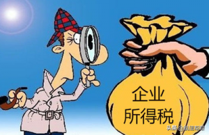 010年個稅稅率表(2011年個稅稅率表及個稅計算公式)"