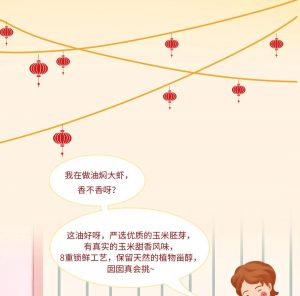 淘寶掃碼優惠(淘寶掃二維碼領優惠)