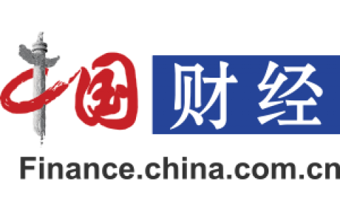 新疆個人所得稅(新疆個人所得稅app下載)