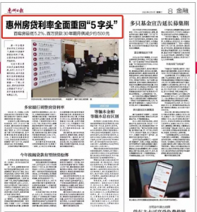 南昌公積金貸款額度計(jì)算器(南昌公積金貸款額度計(jì)算器最新)