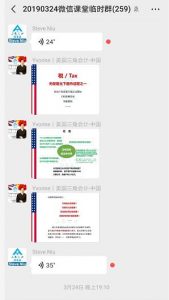 個人所得稅稅法(個人所得稅稅法最新)