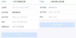 蘇州個(gè)人所得稅(蘇州個(gè)人所得稅辦稅大廳在哪里)