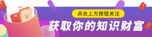 招商銀行房貸計算器(招商銀行房貸計算器2021)