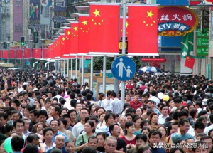 上海個稅計算(上海個稅計算器2019)插圖1 上海個稅計算(上海個稅計算器2019)