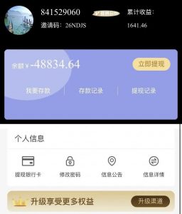 獨(dú)立服務(wù)器有什么優(yōu)惠碼(阿里服務(wù)器優(yōu)惠)