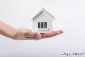 免費下載房貸計算器(免費下載房貸計算器2019安裝)