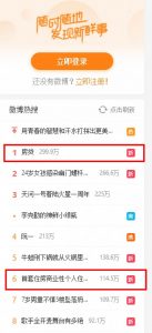 房貸按揭計算(房屋按揭貸款計算公式)