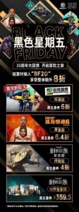 w優惠碼(fwrd優惠碼)