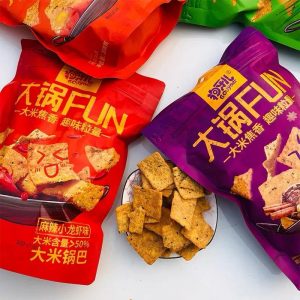 菜鳥裹裹優惠碼(菜鳥裹裹優惠碼是什么)