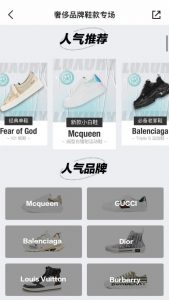 迪奧的優(yōu)惠碼(迪奧官網(wǎng)優(yōu)惠碼有哪些)