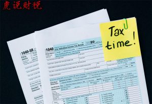 勞務個稅計算(勞務個稅計算方法2022稅率表)
