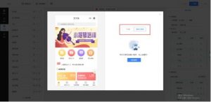 優惠券兌換碼(uu加速器優惠券兌換碼)