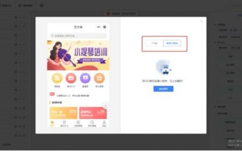優惠券兌換碼(uu加速器優惠券兌換碼)