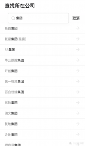 拼多多優惠碼無門檻(拼多多優惠碼怎么用)