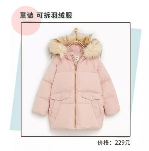 hm優惠碼(hm優惠碼無法使用)