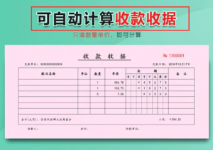 房貸計算器每月明細表(房貸計算器 按月數計算)