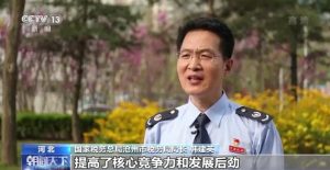 個(gè)人所得稅減免(個(gè)人所得稅減免稅優(yōu)惠政策)