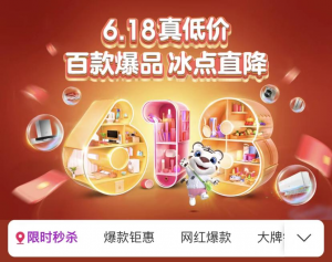 國美優惠碼(國美優惠券激活碼)