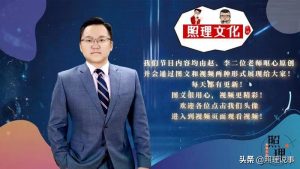 個稅起征點5000稅率表(個稅起征點5000稅率表計算)