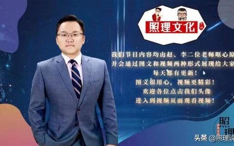 個(gè)稅起征點(diǎn)5000稅率表(個(gè)稅起征點(diǎn)5000稅率表計(jì)算)