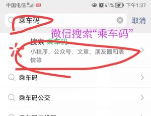 掃二維碼優(yōu)惠(掃碼得優(yōu)惠券)