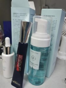 菜鳥裹裹優惠碼(菜鳥裹裹優惠碼是什么)