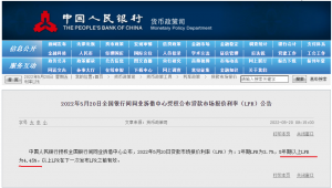 房貸計算器2021最新版(房貸計算器2021最新版在線計算)