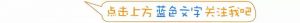 個人所得稅下載(個人所得稅下載操作步驟)
