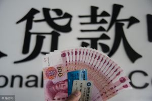 杭州公積金計算器(杭州公積金計算器2020)