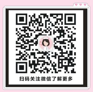 118優惠碼(5118VIP會員優惠碼)"