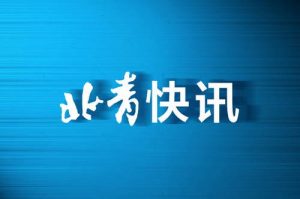 iherb 優惠碼